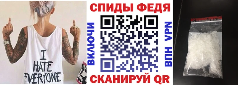 как найти закладки  mega зеркало  Amphetamine VHQ  Назарово 