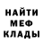 Гашиш VHQ Yaroslav Dombrovskiy