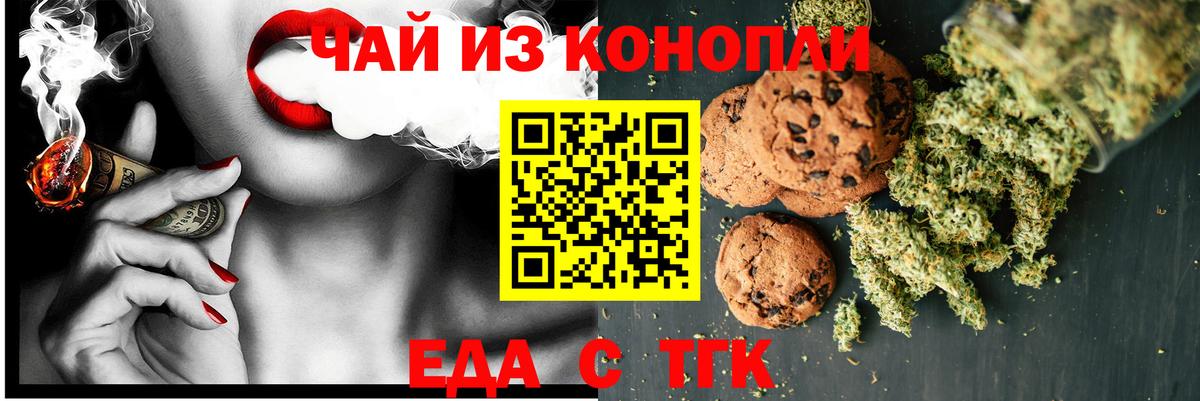 ГАШИШ  LSD-25  Назарово  ЭКСТАЗИ  Меф МЯУ МЯУ кристаллы  КОКАИН  МДМА  Вход с VPN  Канабис 