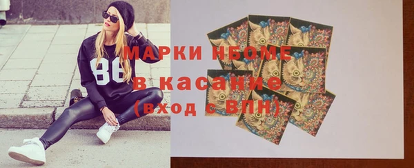 таблы Вяземский