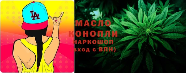 Альфа ПВП Волоколамск