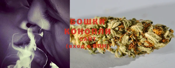 ALPHA-PVP Вязьма