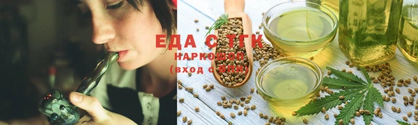 а пвп мука Володарск