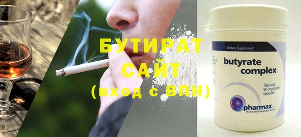 ешки Вязники