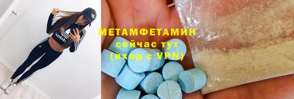 героин Усинск