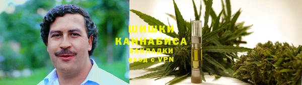 ешки Вязники