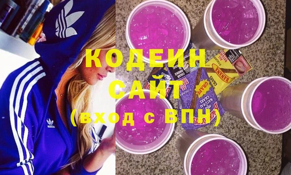 ешки Вязники