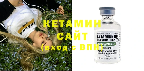 а пвп мука Володарск