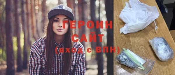 Альфа ПВП Волоколамск