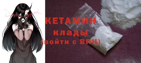 а пвп мука Володарск
