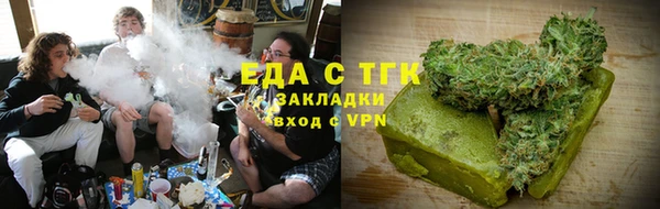 а пвп мука Володарск