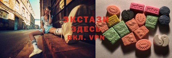 ешки Вязники
