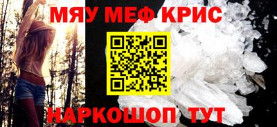 jwh Донской