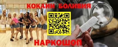 jwh Донской