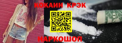 меф VHQ Донецк