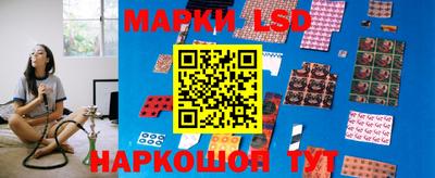jwh Донской