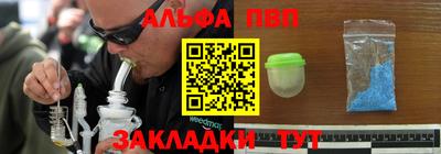 jwh Донской