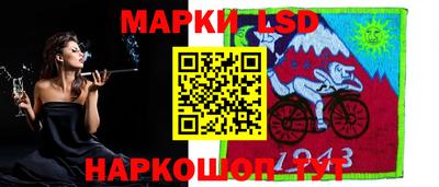 меф VHQ Донецк