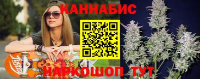 jwh Донской