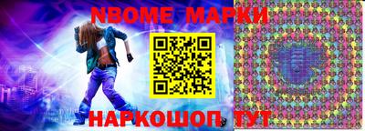 меф VHQ Донецк