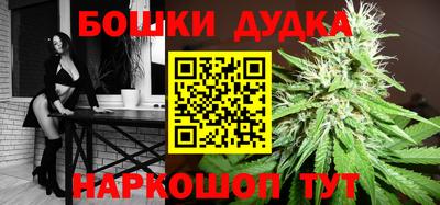 меф VHQ Донецк