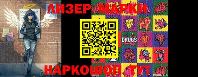 меф VHQ Донецк