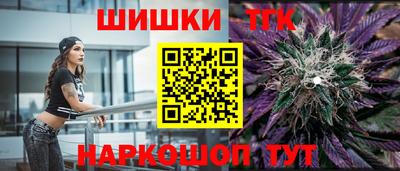 jwh Донской