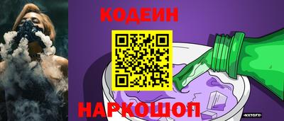 спайс Дубна