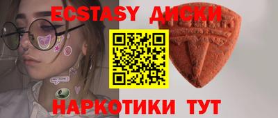 меф VHQ Донецк