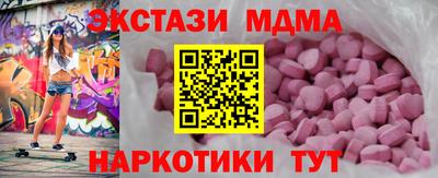 jwh Донской