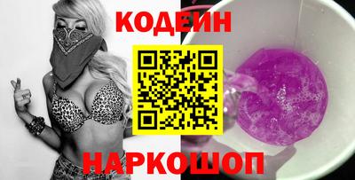 jwh Донской