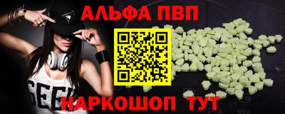 jwh Донской