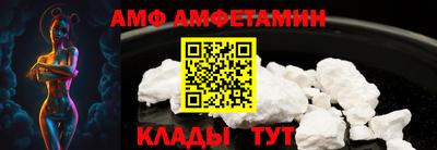 jwh Донской