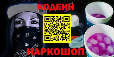 jwh Донской