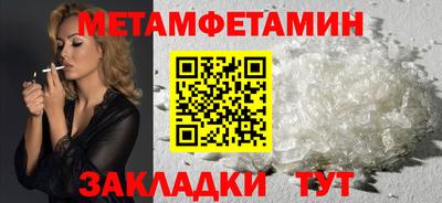 jwh Донской