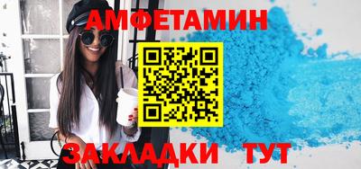 jwh Донской