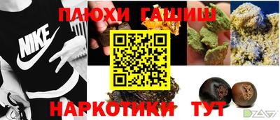 jwh Донской