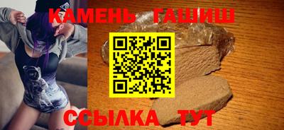 меф VHQ Донецк