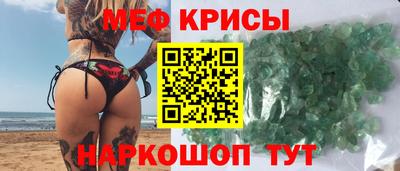 jwh Донской