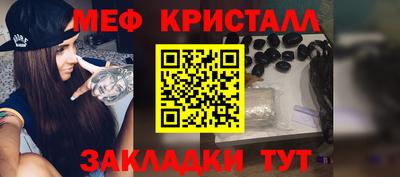 jwh Донской