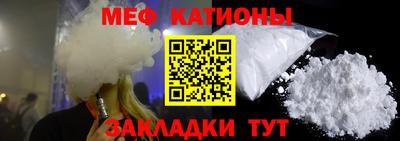 jwh Донской