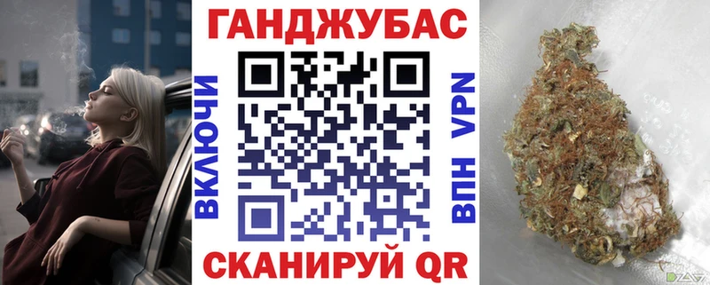 Марихуана VHQ  Назарово 